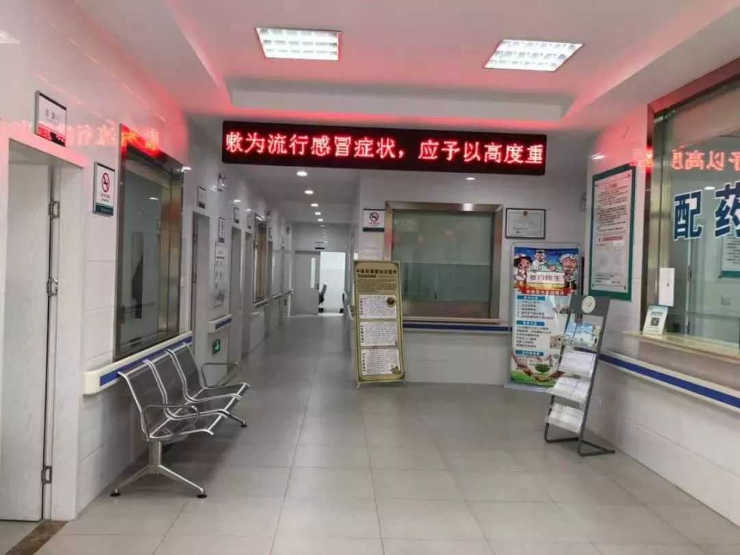 浙江省最好的试管，2024浙江省最好的试管医院排